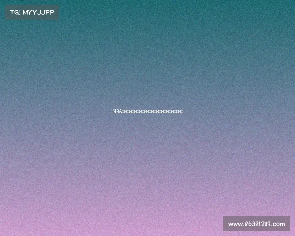 NBA球星表情包大集合：从詹姆斯到库里，搞笑瞬间一网打尽