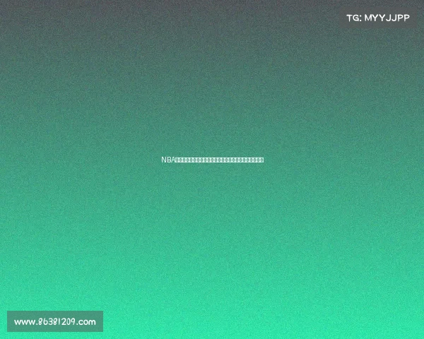 NBA球星表情包大集合：从詹姆斯到库里，搞笑瞬间一网打尽